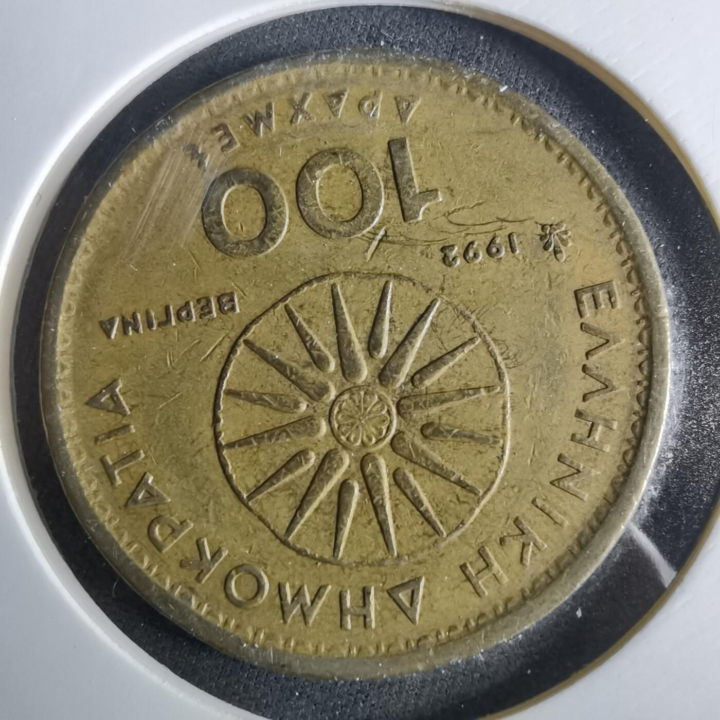 沼泽如烟--第954场