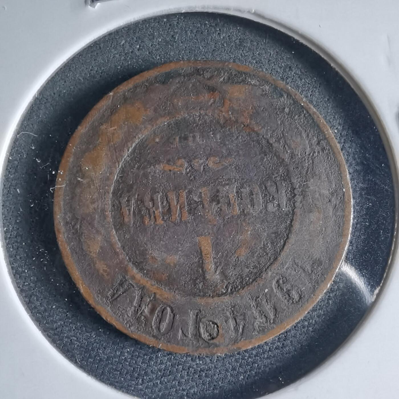 沼泽如烟--第954场