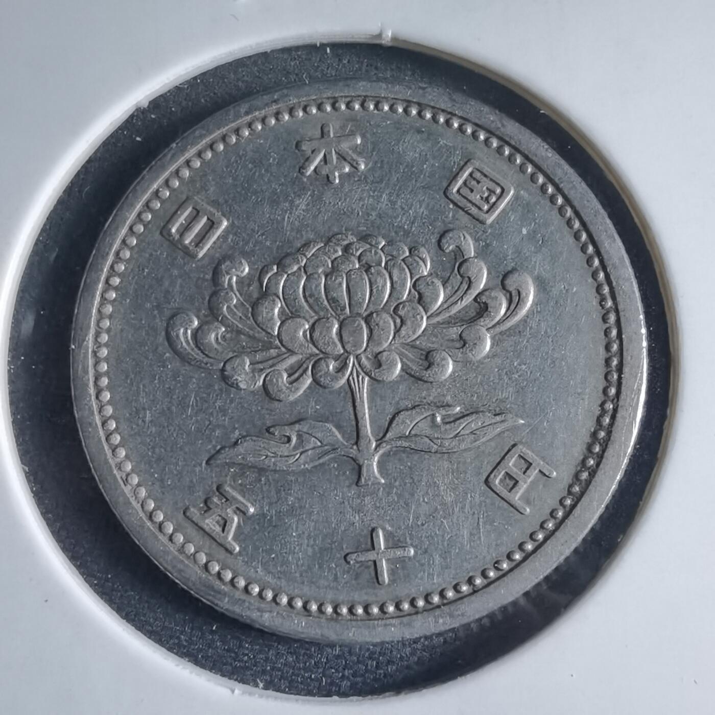 沼泽如烟--第954场