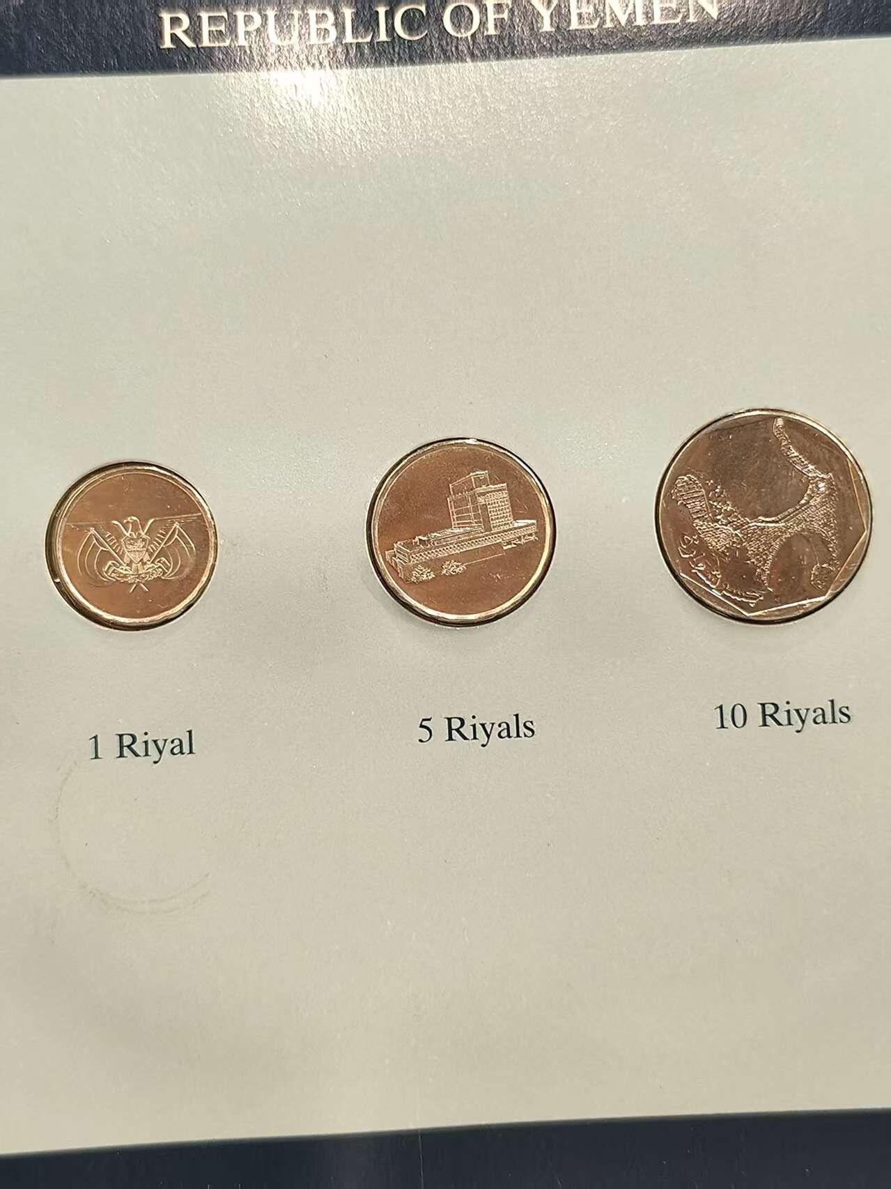 G&W世界散币，银币处理专场（第42场） 富兰克林-也门3枚套