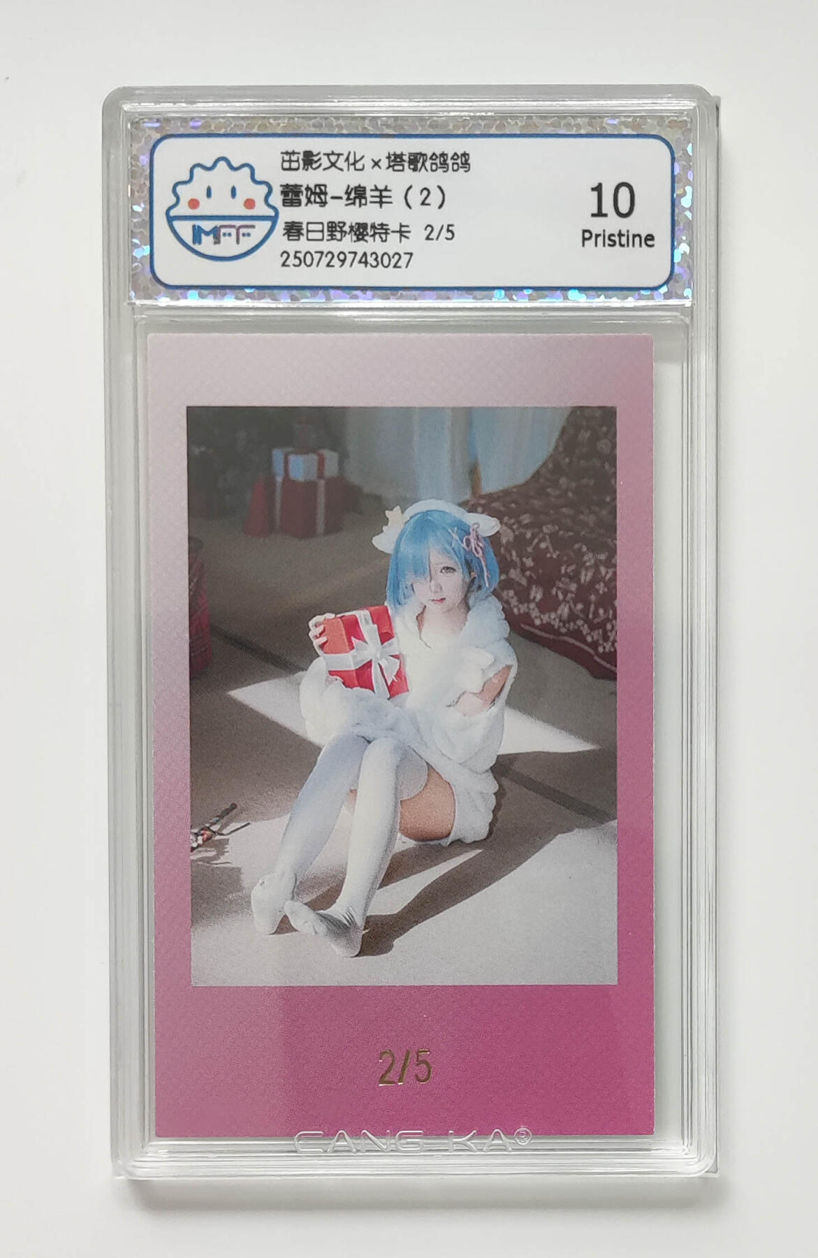 欢迎送拍、零成本上架，释放现金流，合理分配上拍卡品