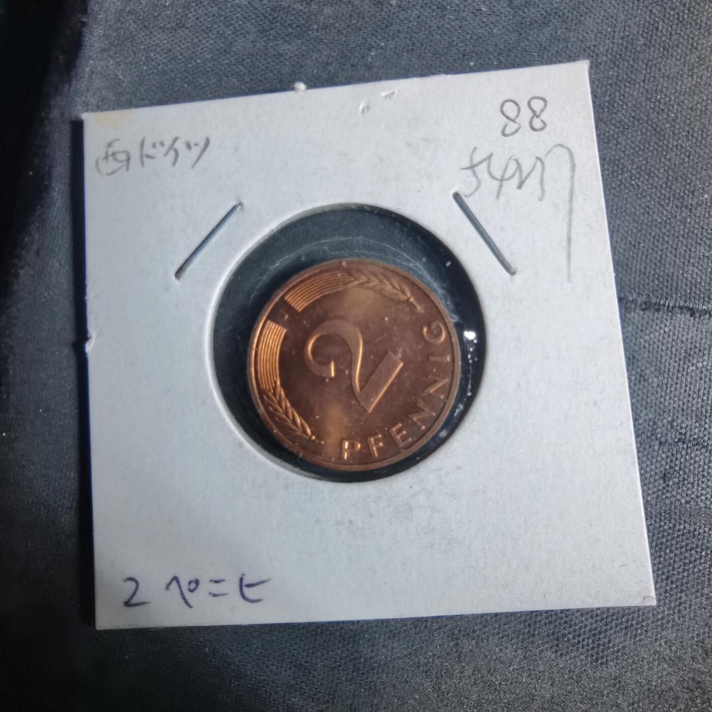 沼泽如烟--第954场