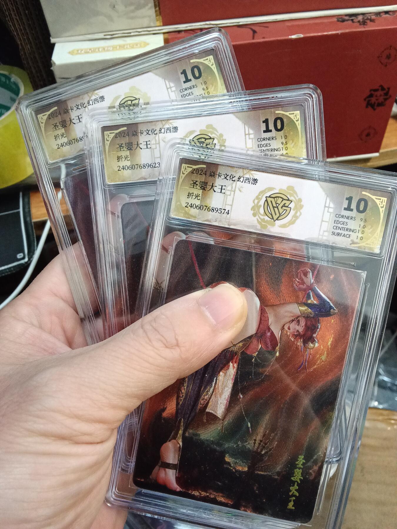 欢迎送拍、零成本上架，释放现金流，合理分配上拍卡品