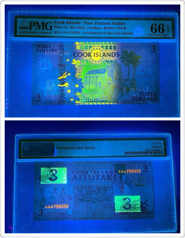 【礼羽收藏】🌏世界钱币拍卖第118期  PMG库克群岛92年首发AAA冠3元早期无4彩版豹子号   颜色鲜艳设计精良非常美3元面值稀缺少见值得一入