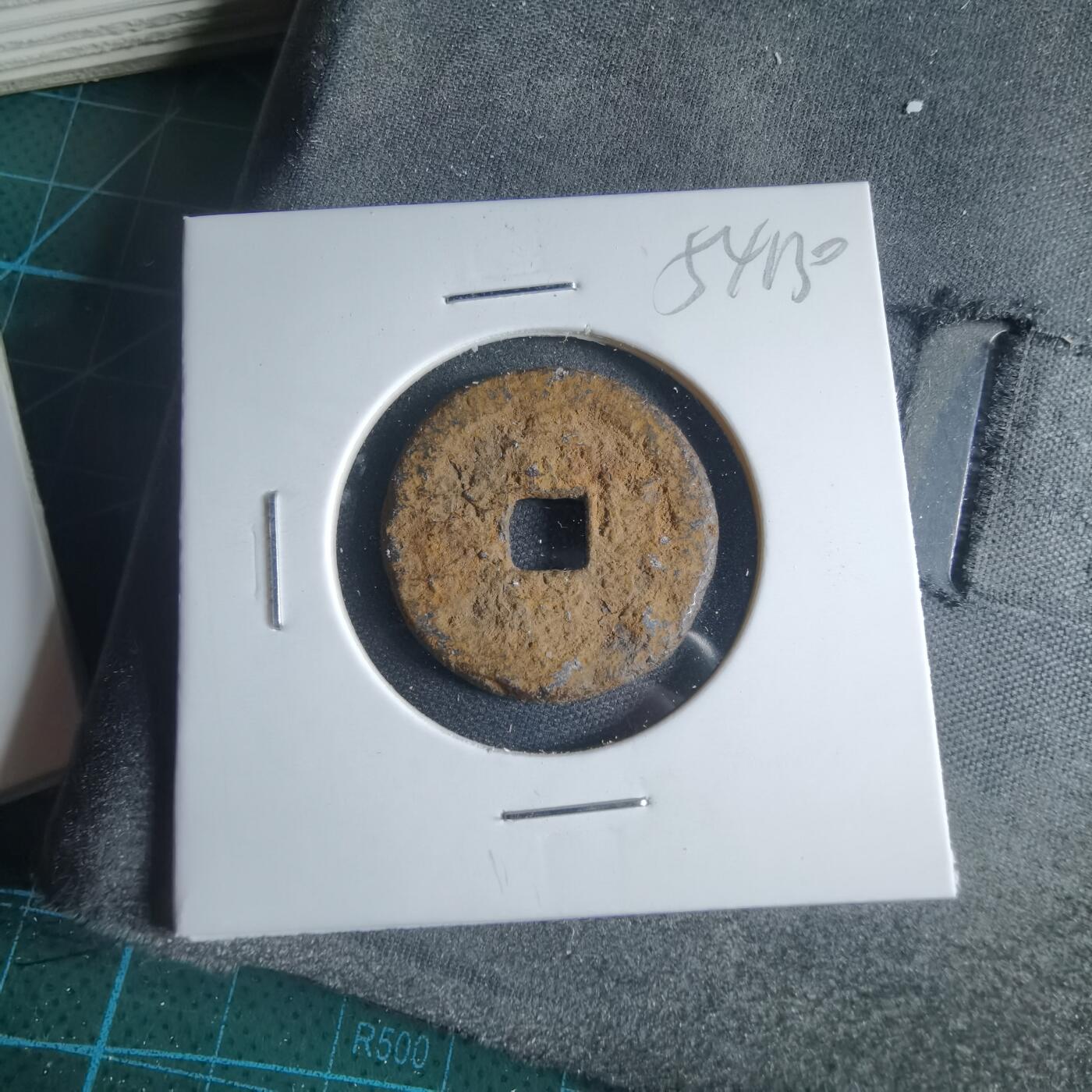 沼泽如烟--第954场 看不清