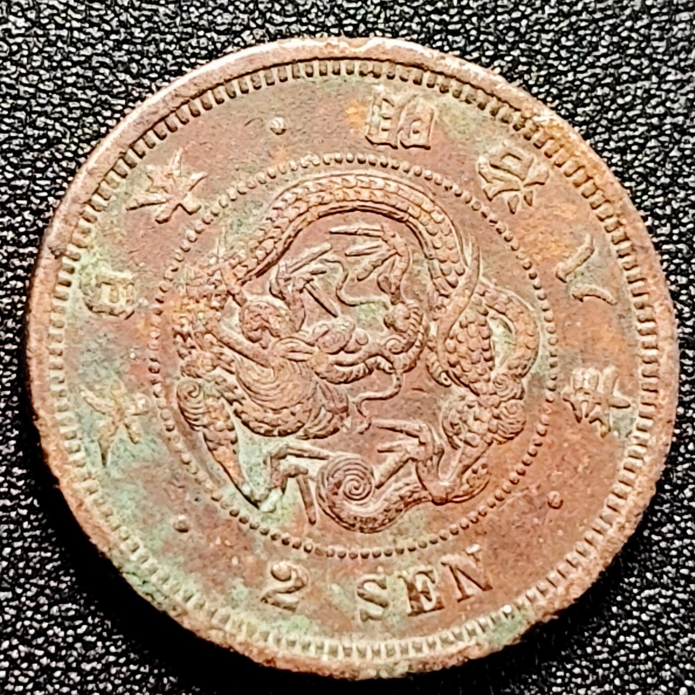 泉币菌-第167场- 精品福利场 。