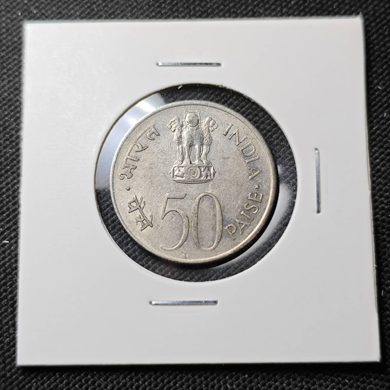 KK钱币收藏小铺  第387期  2月预留时间 周末发货  印度50派沙 甘地纪念币