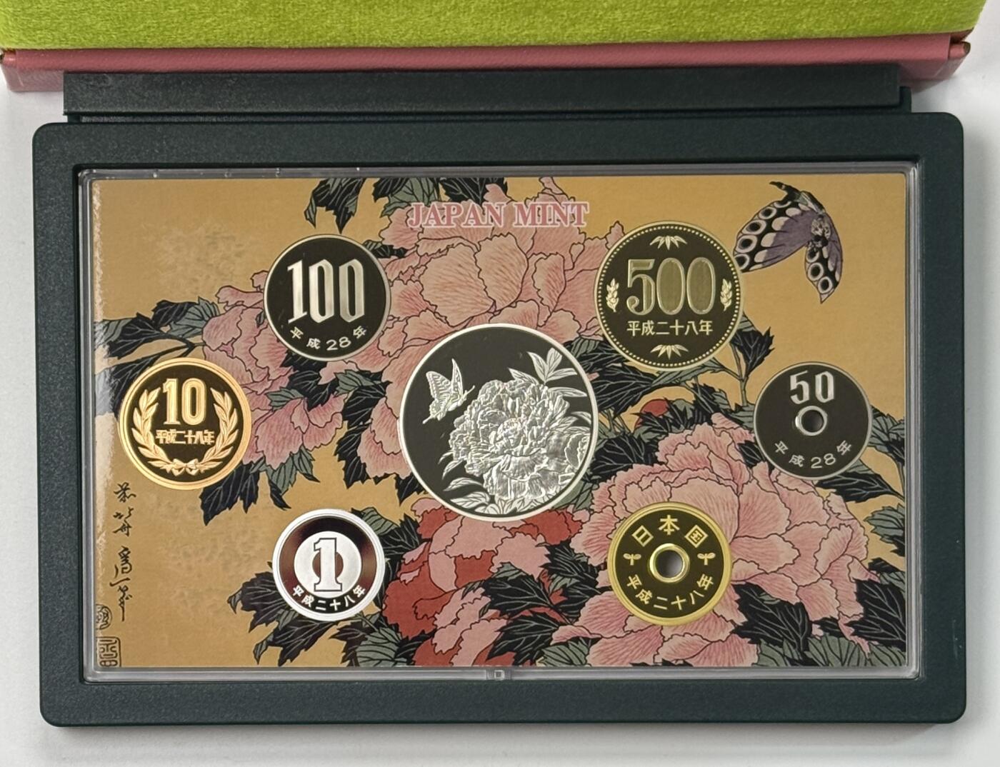 S&S Numismatic世界钱币-拍卖 第118期  日本2016年 赏樱系列-牡丹 6枚精制套币+1枚20克彩色银章 官方卡币