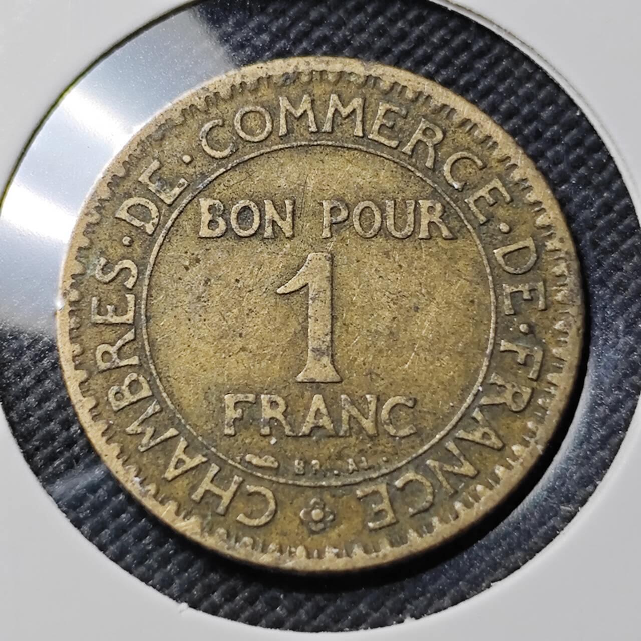 KK钱币收藏小铺  第387期  2月预留时间 周末发货  法国1法郎