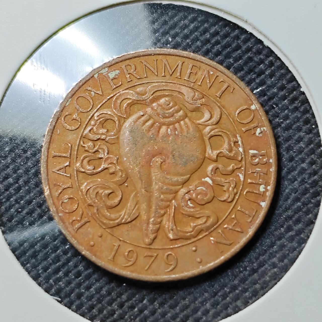 KK钱币收藏小铺  第387期  2月预留时间 周末发货  不丹铜币