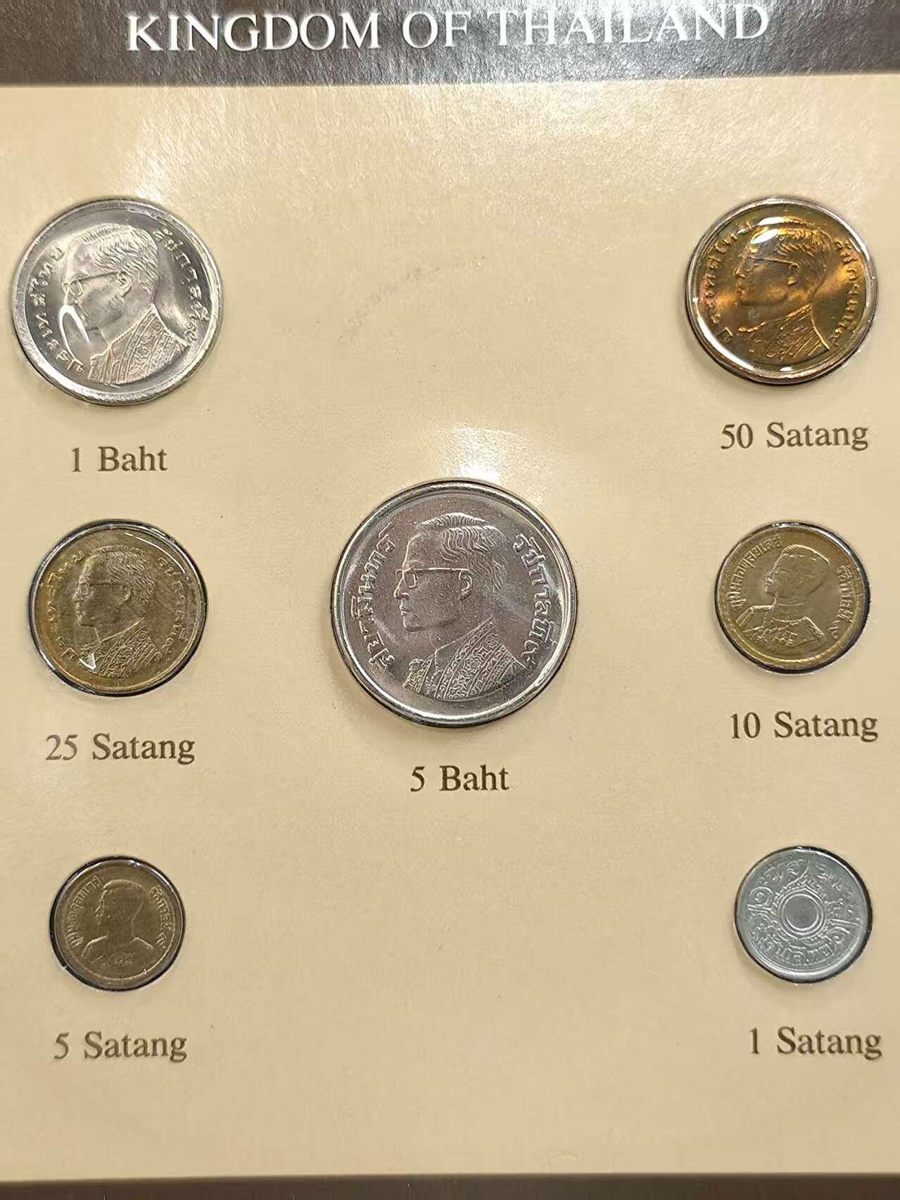 G&W世界散币，银币处理专场（第42场） 富兰克林-泰国7枚套