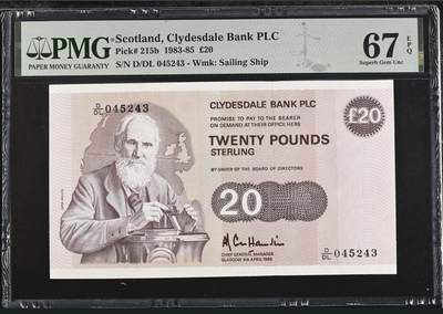 【礼羽收藏】🌏世界钱币拍卖第118期 - 1985年苏格兰克莱斯戴尔银行20镑，PMG67高分亚军分只有6张，仅一张更高分！正面开尔文教授，背面为其上课的教室