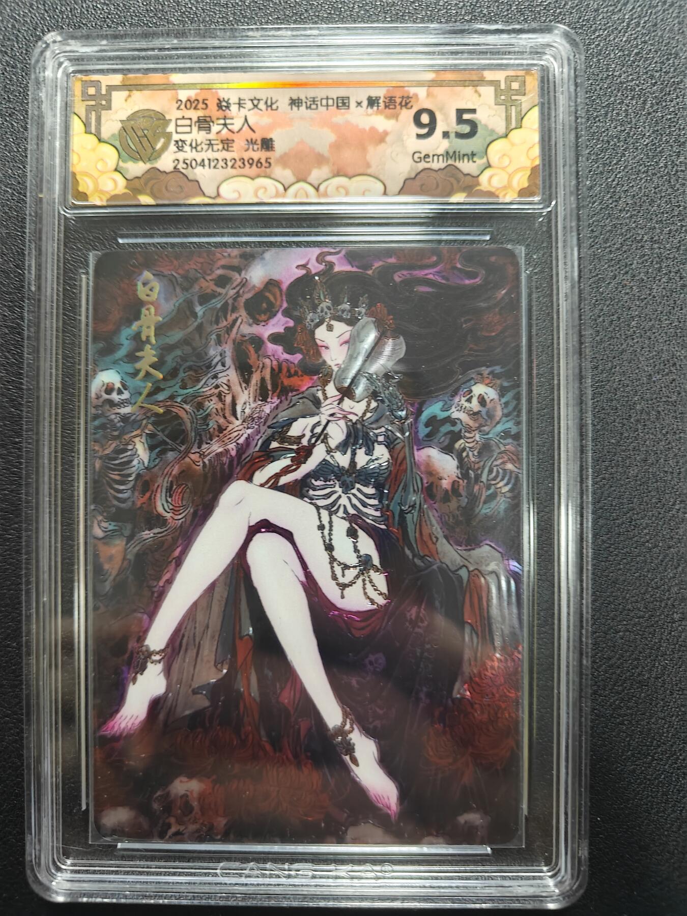 天玑星卡拍第158期《1.8周四截拍》持续收拍收评中 满赠卡需备注