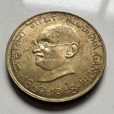 🌹外币初藏🌹🐯2026年第4场  每周二四六晚8️⃣点 接代拍 - 印度1969年20派沙纪念币