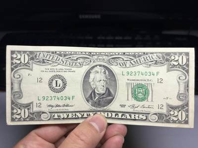 2026年集古藏今外币拍卖第一期-第3场—（总第300拍-纸币专场），本期拍完结算一次，发货时间2-3天，休息几天后继续新的一期拍卖。 - 1993年美国20美元