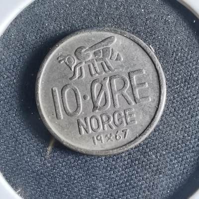 沼泽如烟--第954场 - 挪威1967年10欧尔