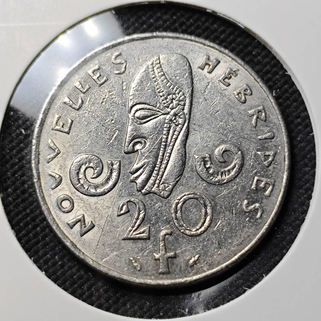 KK钱币收藏小铺  第387期  2月预留时间 周末发货  1977法属赫布里底20法郎