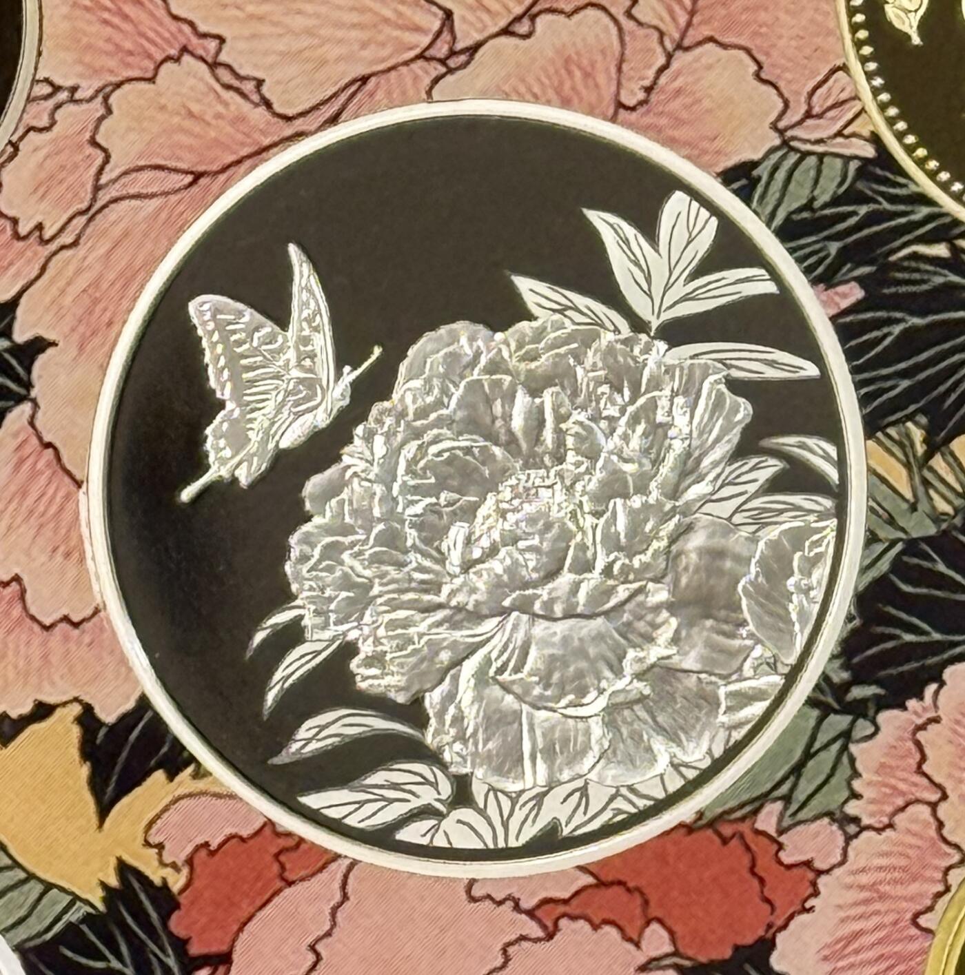 S&S Numismatic世界钱币-拍卖 第118期  日本2016年 赏樱系列-牡丹 6枚精制套币+1枚20克彩色银章 官方卡币