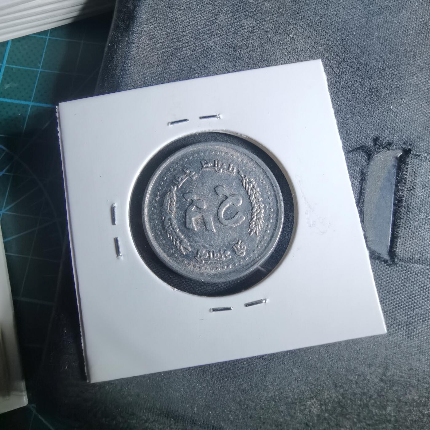 沼泽如烟--第954场 尼泊尔