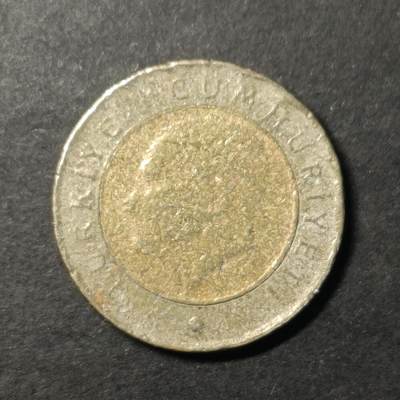 嘉禾收藏    【第430期】            无佣金、可寄存、满30元包邮 - 外币一枚