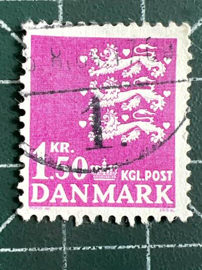 第1097 邮票专场 （无押金，捡漏，全场50包邮，偏远地区除外，接收代拍业务，本店十天发一次货） - 丹麦邮票
