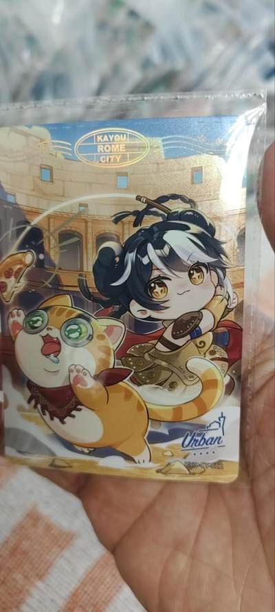 秋原瞳的小店第三十二期（持续收拍，捡漏凑套进货进，更多好物，敬请期待） - 卡游抽卡机城市卡罗马