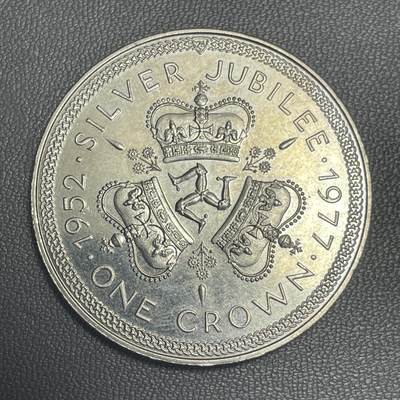 回流20260108 - 英属马恩岛1977年伊丽莎白女王登基25周年银禧1克朗纪念币