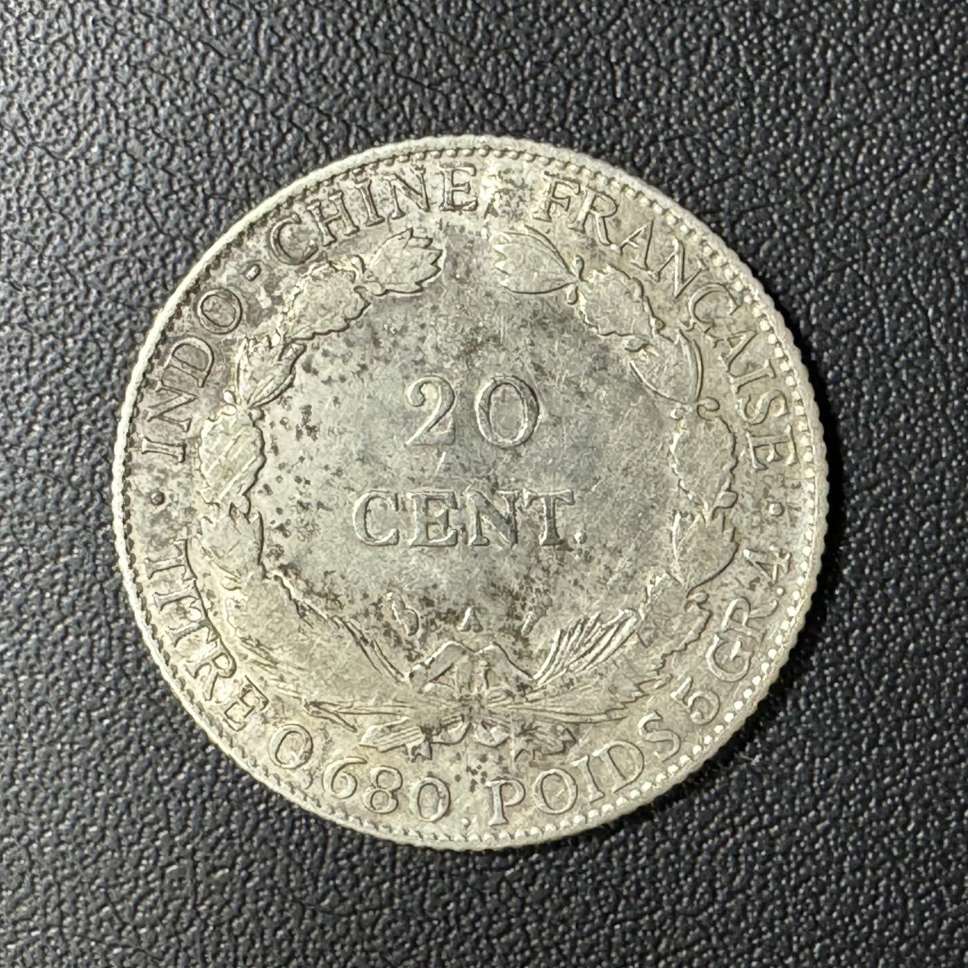 【铜匠收藏】★第135加场★客户代拍 银币场。不寄存，150包邮。不满150元，支付5元运费。《接受代拍 代送NGC评级》