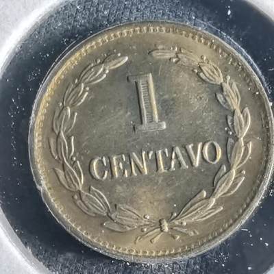 沼泽如烟--第954场 - 萨尔瓦多1989年一分