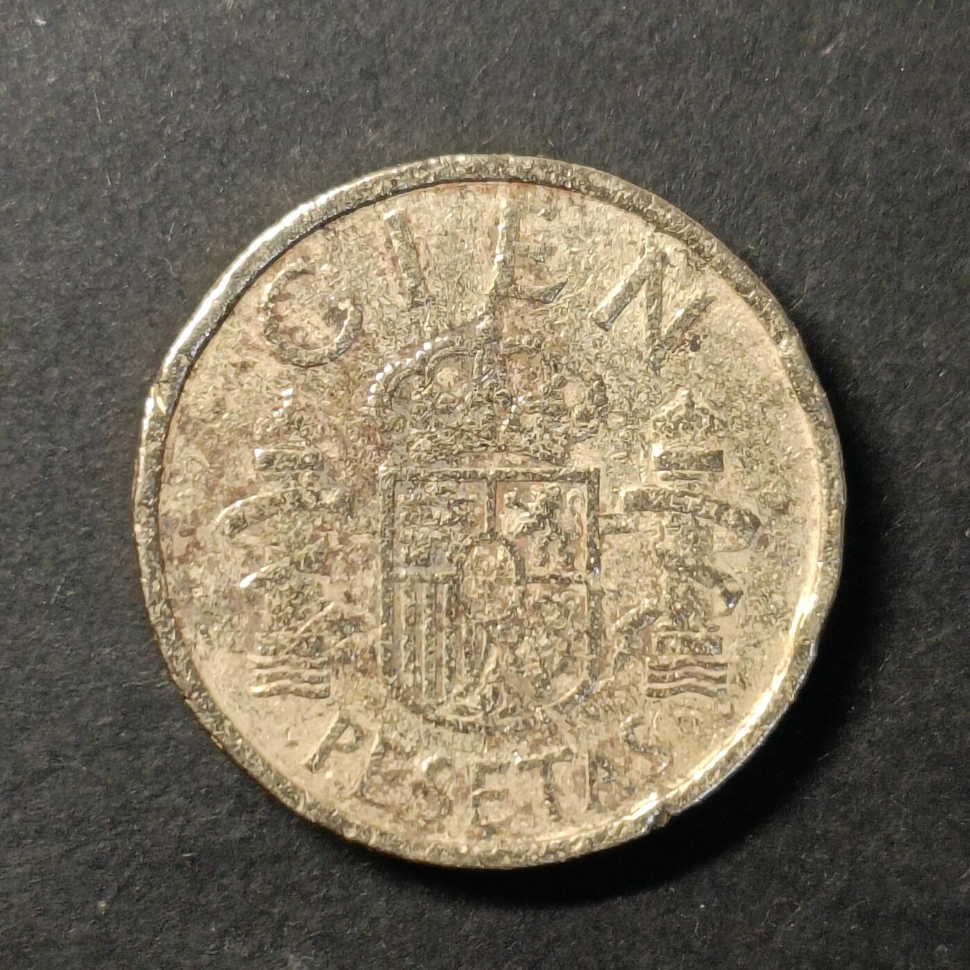 嘉禾收藏    【第430期】            无佣金、可寄存、满30元包邮 外币一枚