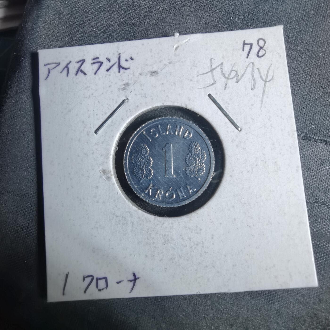 沼泽如烟--第954场