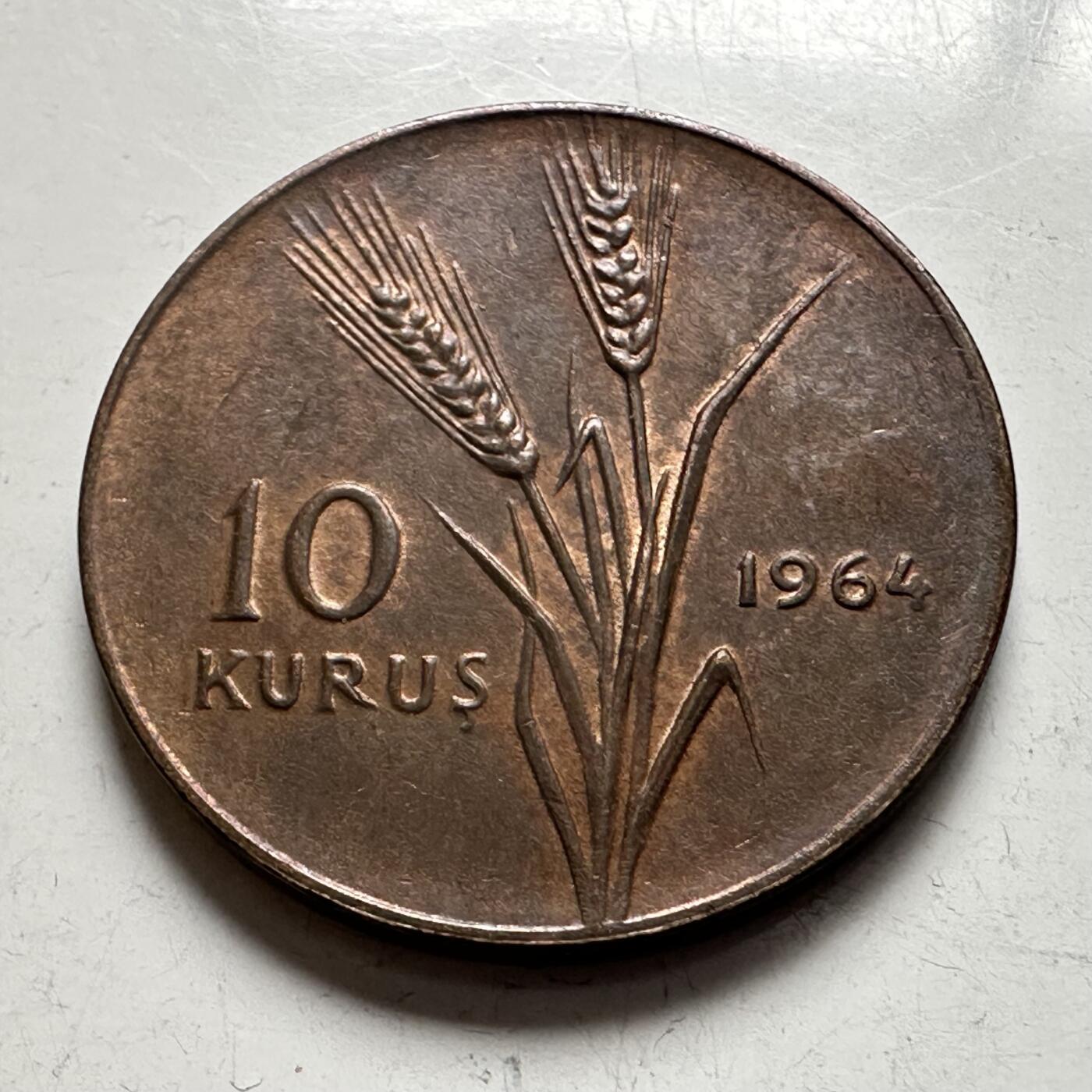 🌹外币初藏🌹🐯2026年第4场  每周二四六晚8️⃣点 接代拍 土耳其1964年10库鲁