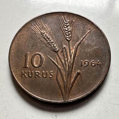 🌹外币初藏🌹🐯2026年第4场  每周二四六晚8️⃣点 接代拍 - 土耳其1964年10库鲁