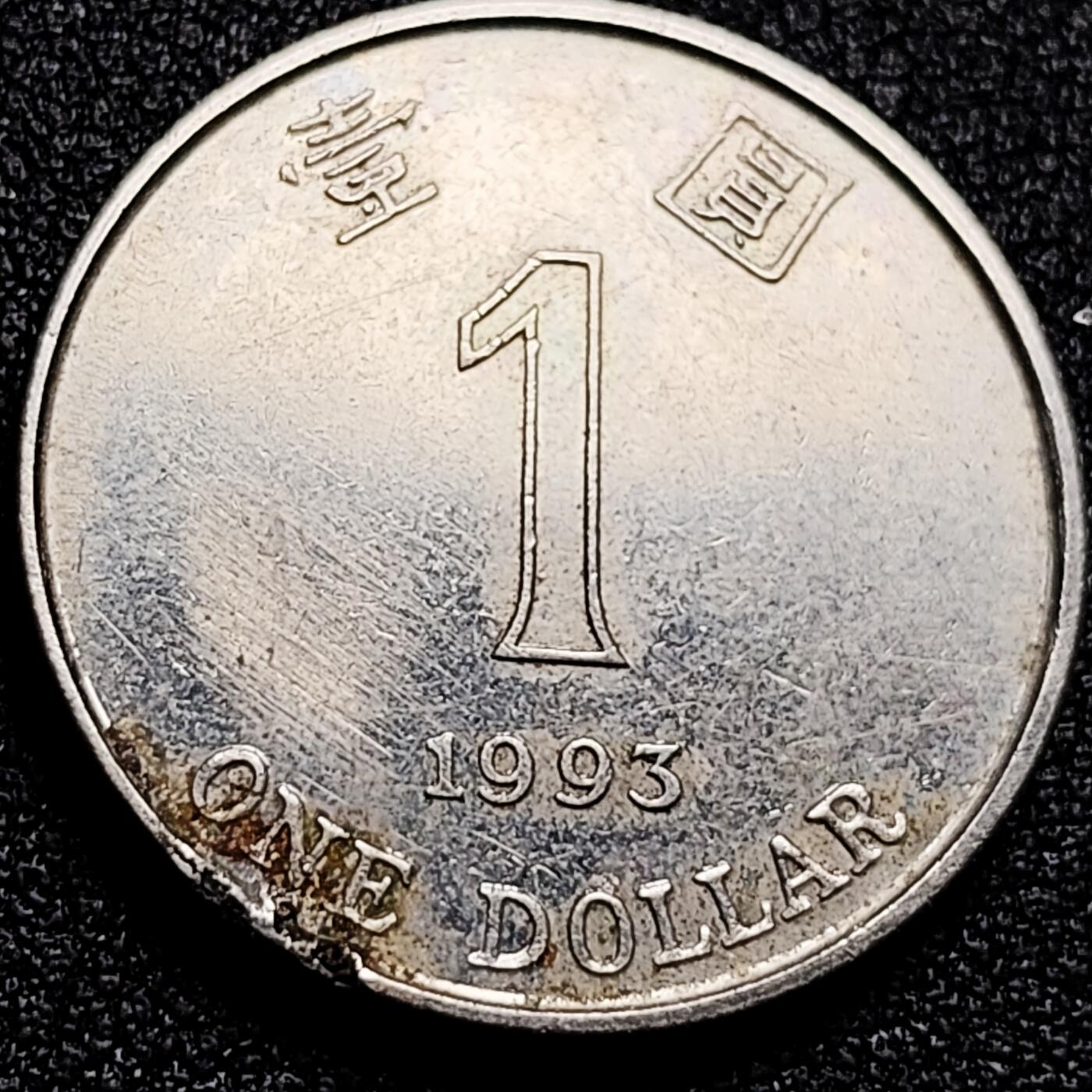 泉币菌-第166场- 新年第九场 精品福利场 。