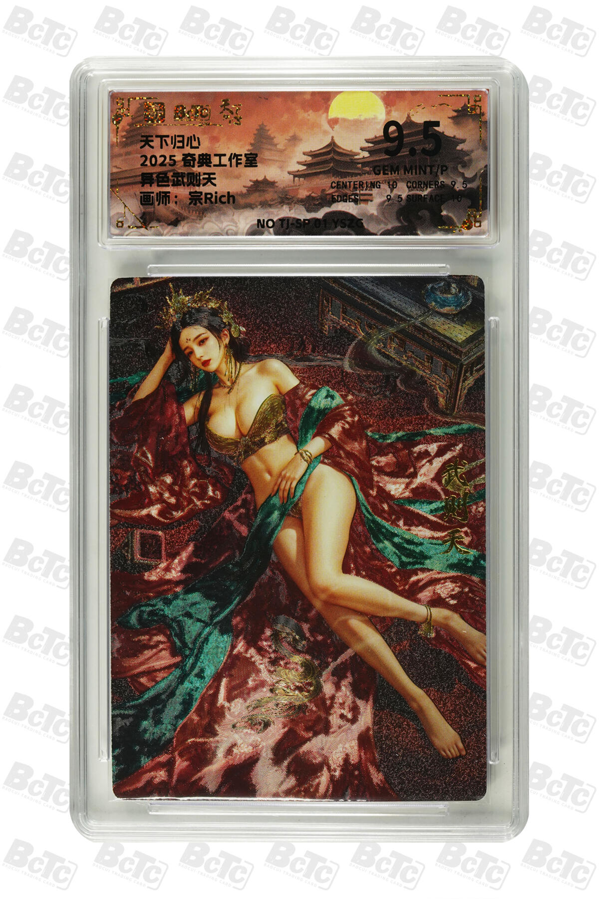 欢迎送拍、零成本上架，释放现金流，合理分配上拍卡品