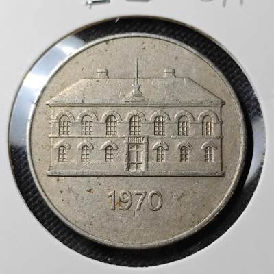 KK钱币收藏小铺  第387期  2月预留时间 周末发货 -  冰岛50克朗