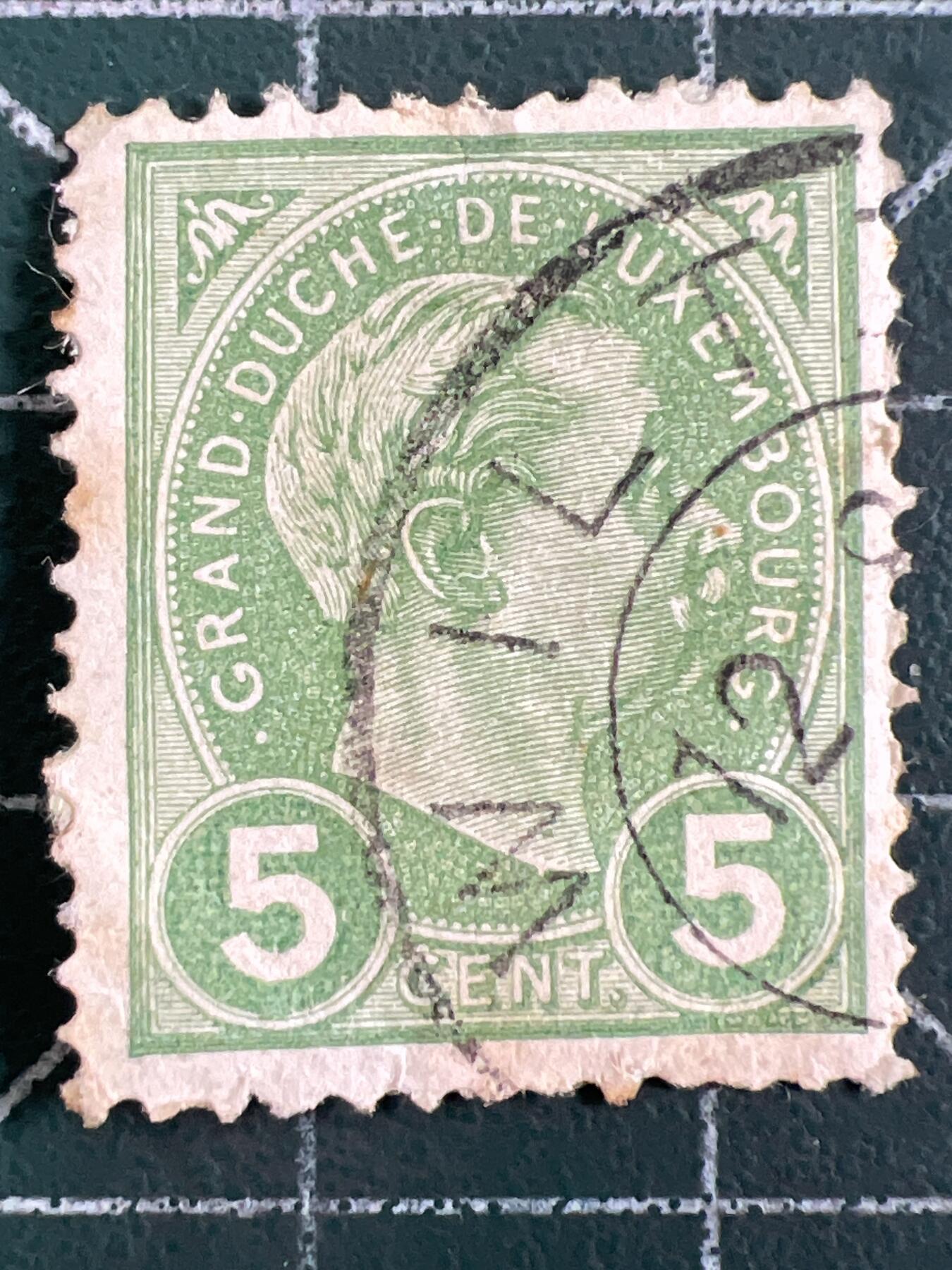 第1097 邮票专场 （无押金，捡漏，全场50包邮，偏远地区除外，接收代拍业务，本店十天发一次货） 卢森堡邮票