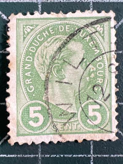 第1097 邮票专场 （无押金，捡漏，全场50包邮，偏远地区除外，接收代拍业务，本店十天发一次货） - 卢森堡邮票