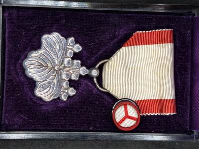 凯旋世界勋赏（第21期冬季大拍）（欢迎送拍）（对拍品有疑问请询问客服，不接受到手刀，出价默认拍品品相。请认真阅读拍卖规则！出价默认已认可！）（收到货请录制开箱视频，无视频概不处理问题。） - 白叶，带盒