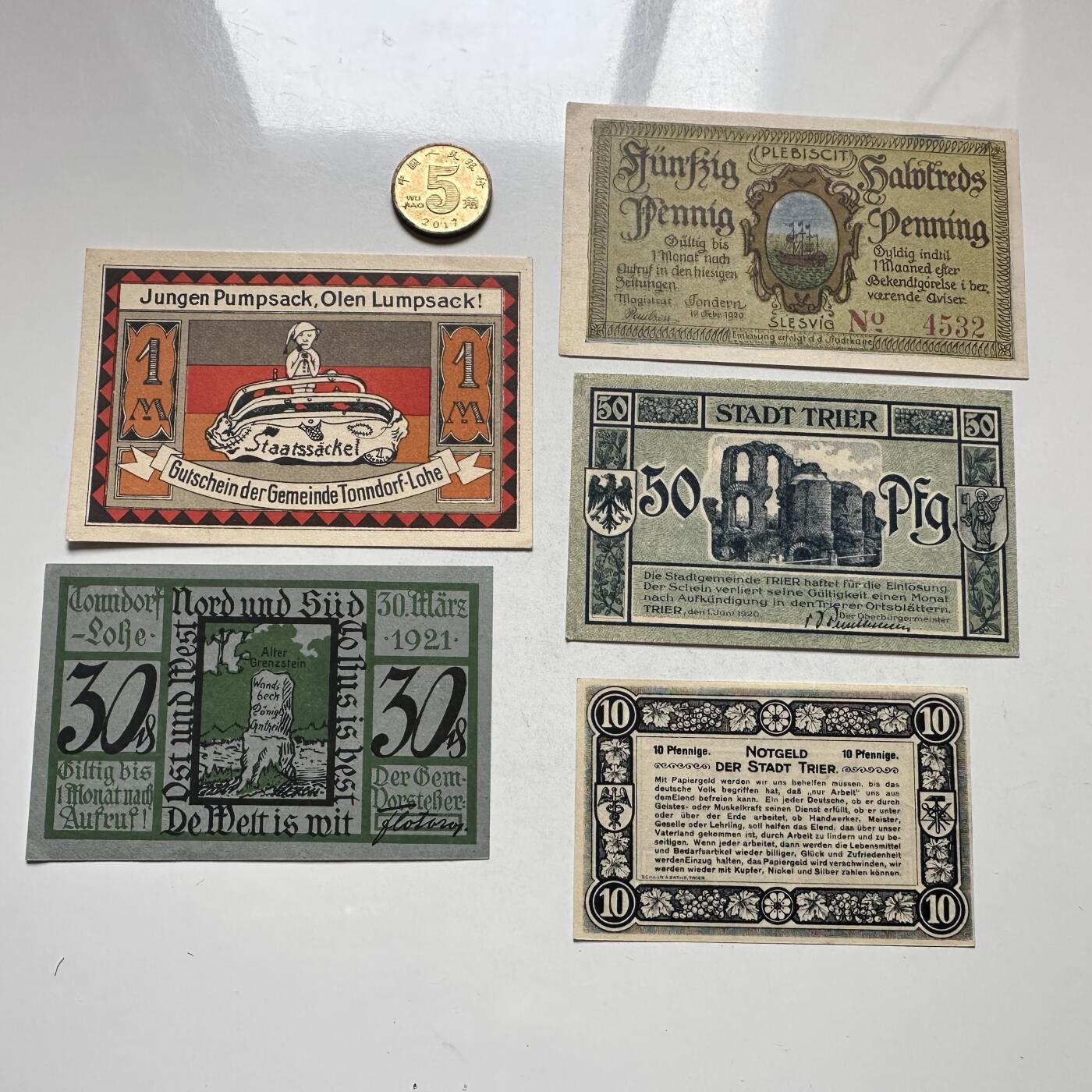 🌹外币初藏🌹🐯2026年第4场  每周二四六晚8️⃣点 接代拍 德国一战时期紧急币—16