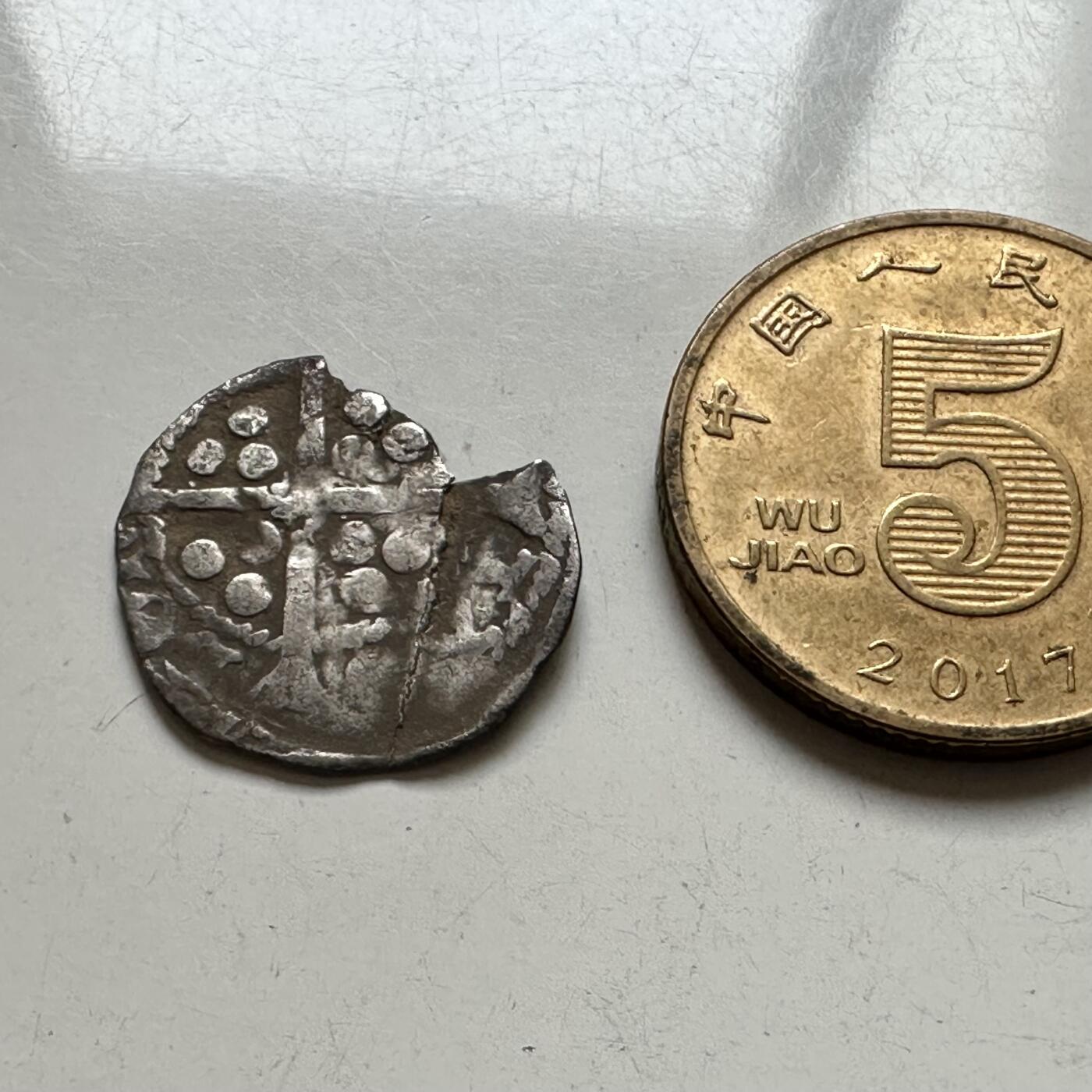 🌹外币初藏🌹🐯2026年第4场  每周二四六晚8️⃣点 接代拍 英国中世纪长十字银币-2