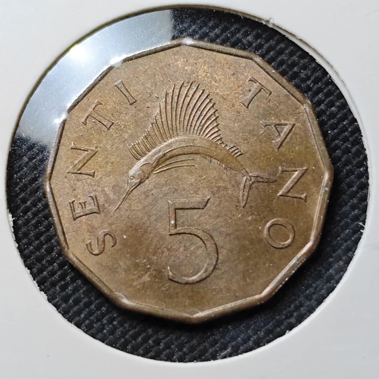 KK钱币收藏小铺  第387期  2月预留时间 周末发货  1966坦桑尼亚5分铜币 剑鱼