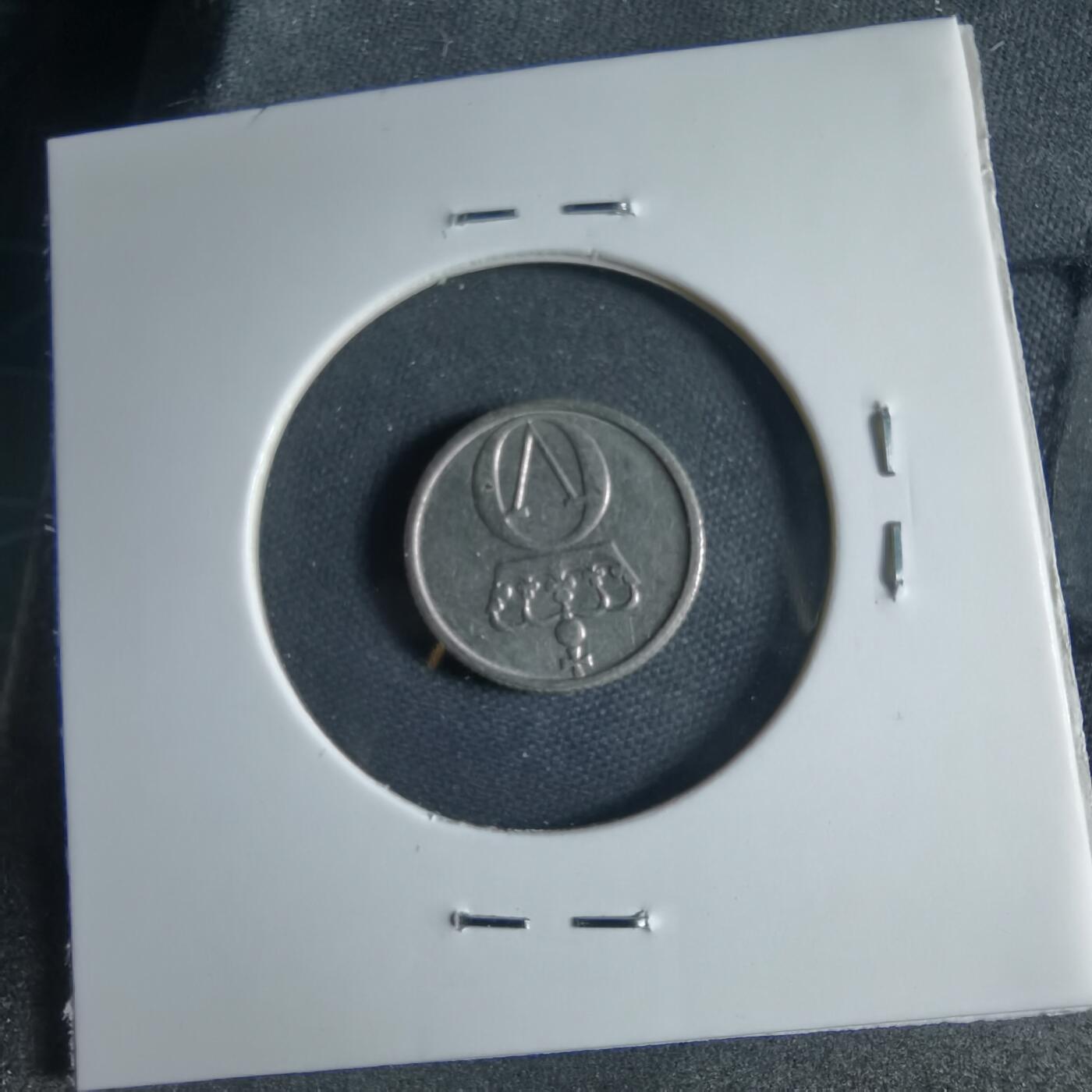 沼泽如烟--第954场 挪威1969年10欧尔