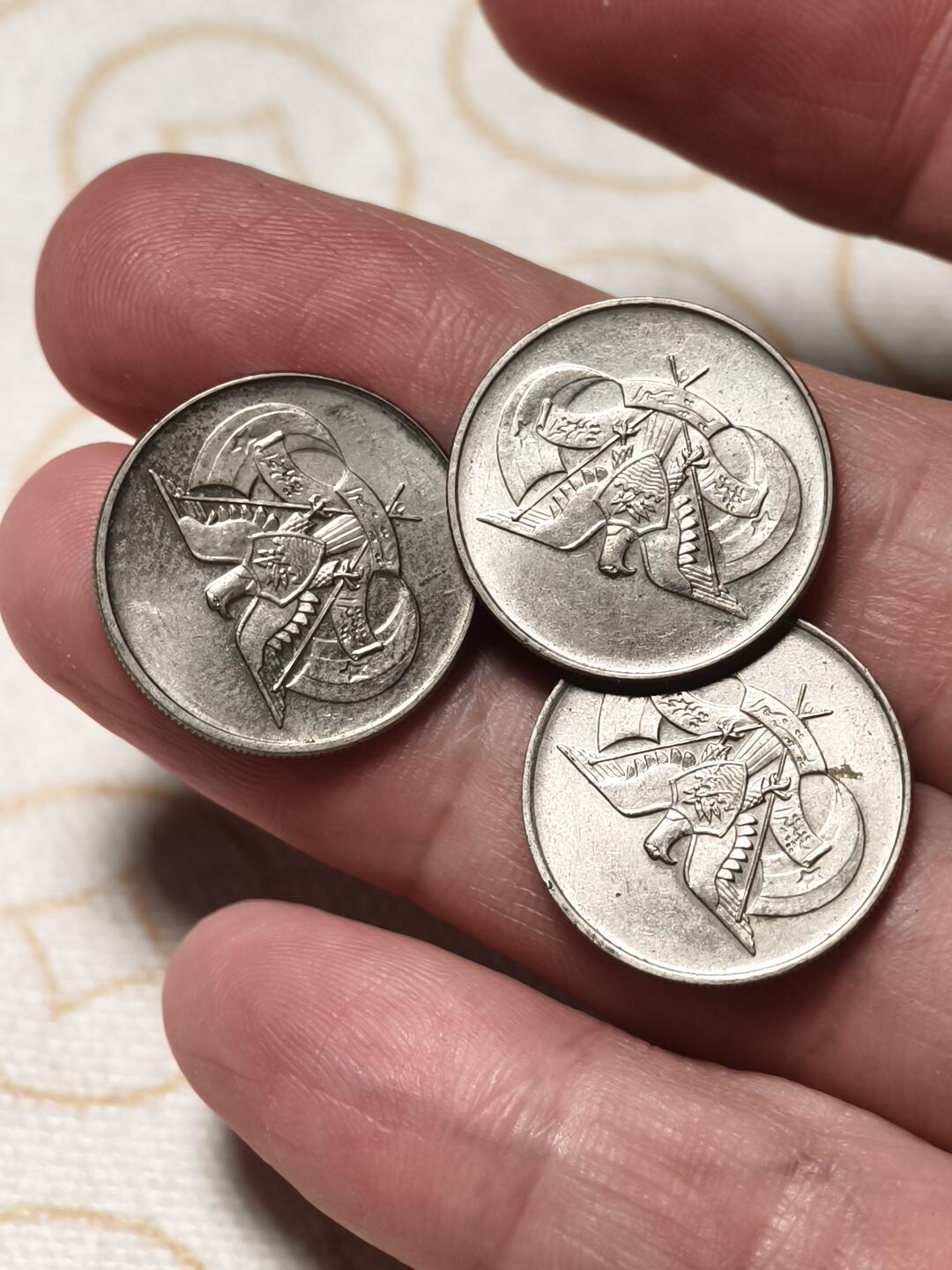 抚柳草堂-第六期章牌钱币 奖章勋章限时免佣 满百包邮 放漏专场