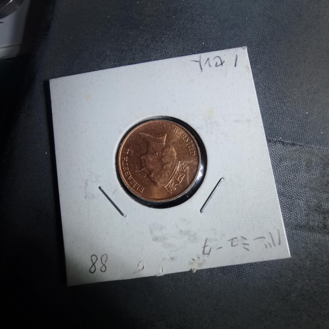 沼泽如烟--第954场