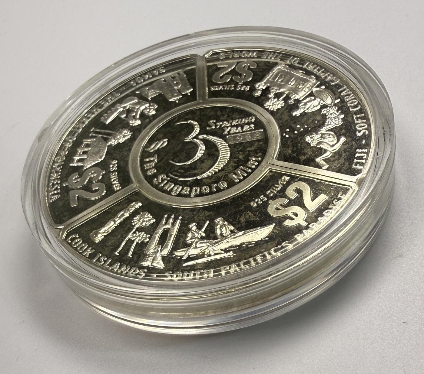 S&S Numismatic世界钱币-拍卖 第118期  获奖币*库克萨摩亚斐济1998年 新加坡造币厂30周年 2元精制纪念银币 盒证齐全 155.5克925银