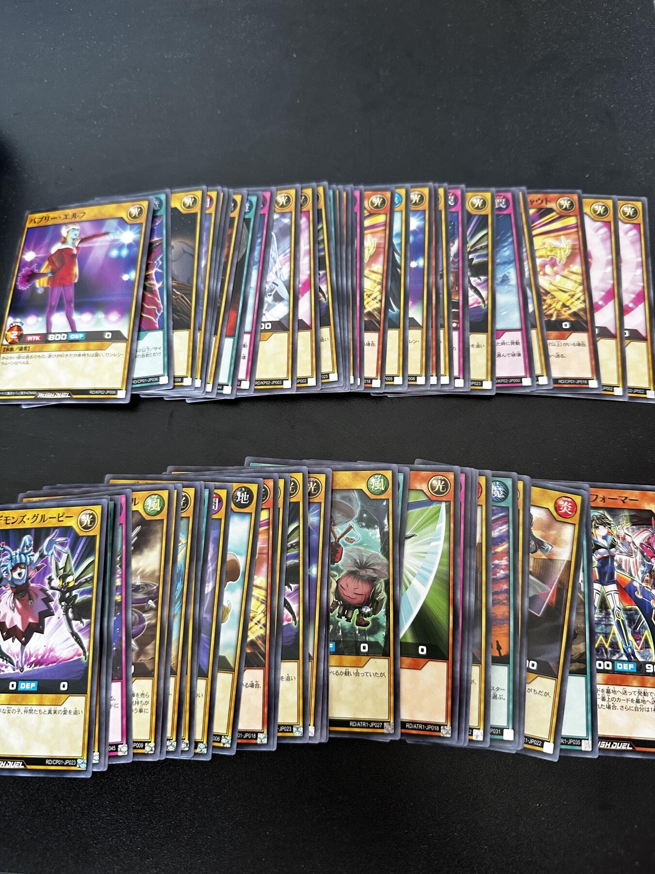 游戏王 RUSH DUEL系列等 卡牌