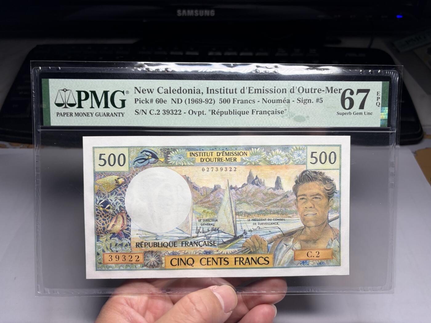 2026年集古藏今外币拍卖第一期-第3场—（总第300拍-纸币专场），本期拍完结算一次，发货时间2-3天，休息几天后继续新的一期拍卖。