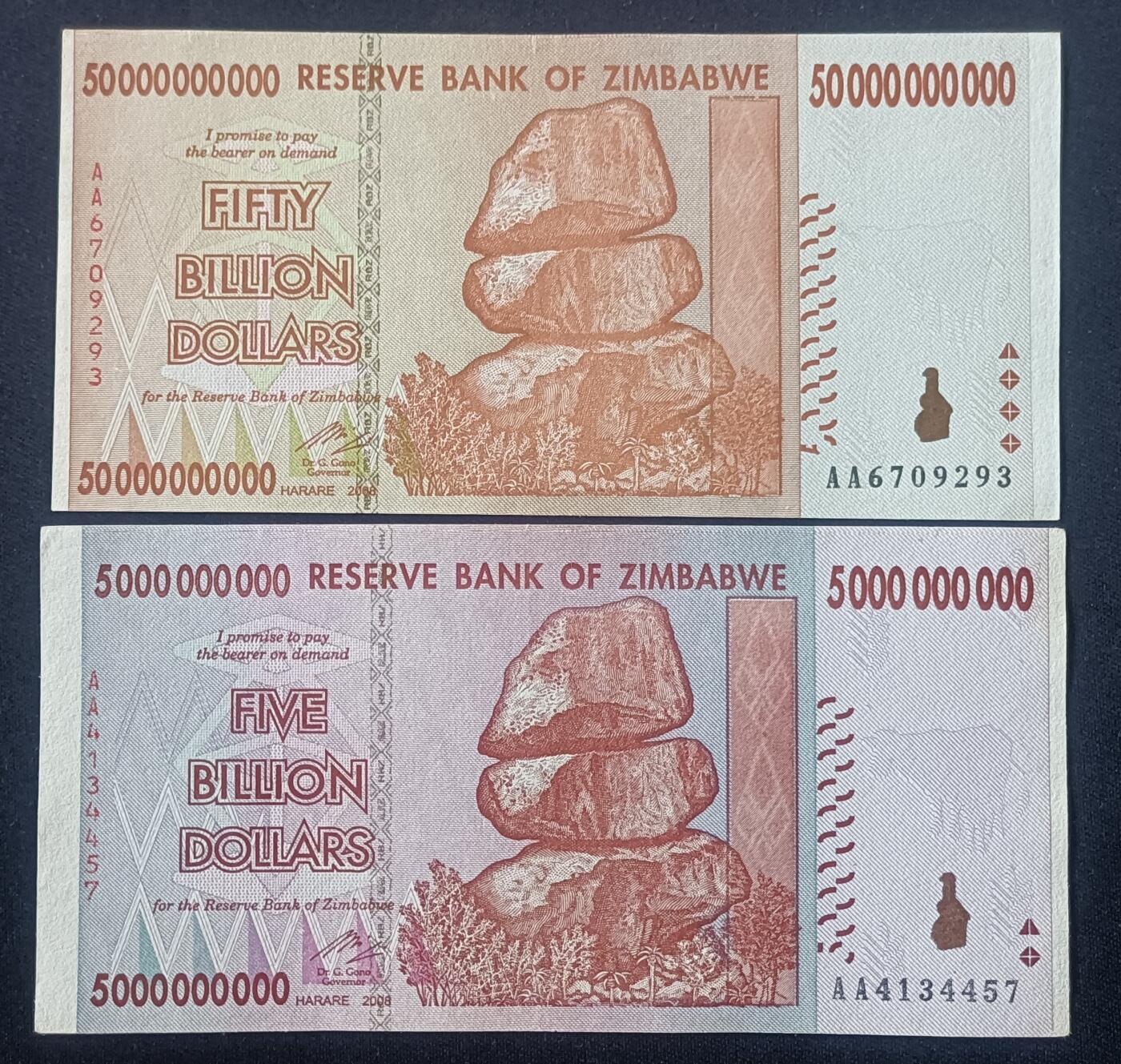 【游宝包邮场】蛇年第105期 纸钞硬币卡牌综合场[一]