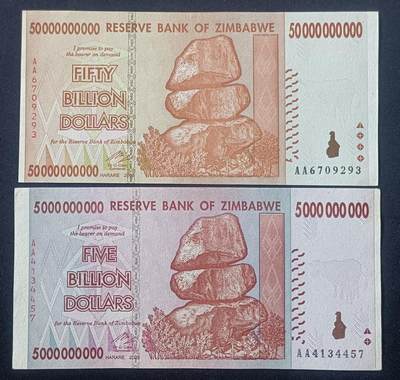 【游宝包邮场】蛇年第105期 纸钞硬币卡牌综合场[一] - 津巴布韦🇿🇼 500亿/50亿 近新品相AU/AU-